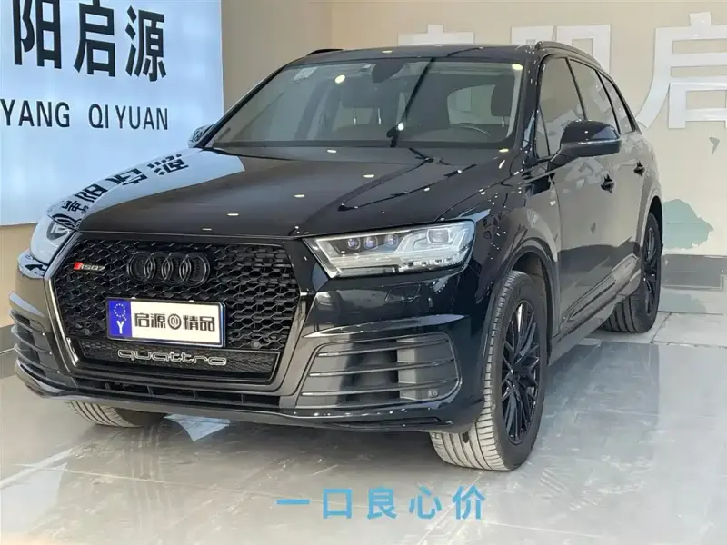 Audi Q7, 2017
