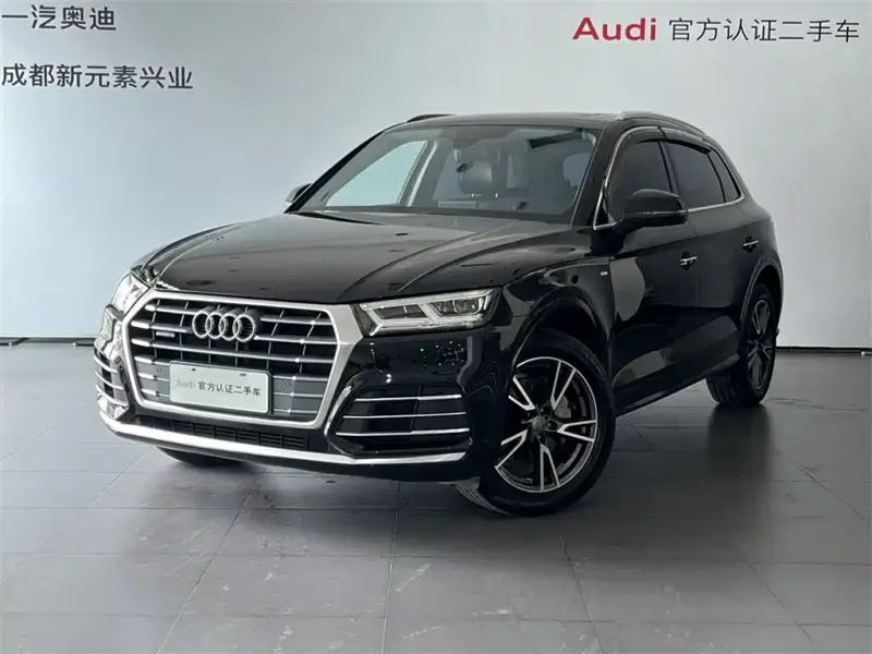 Audi Q5L, 2020