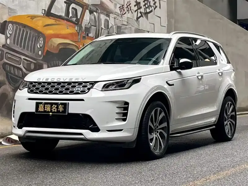 Land Rover Discovery Sport, 2024