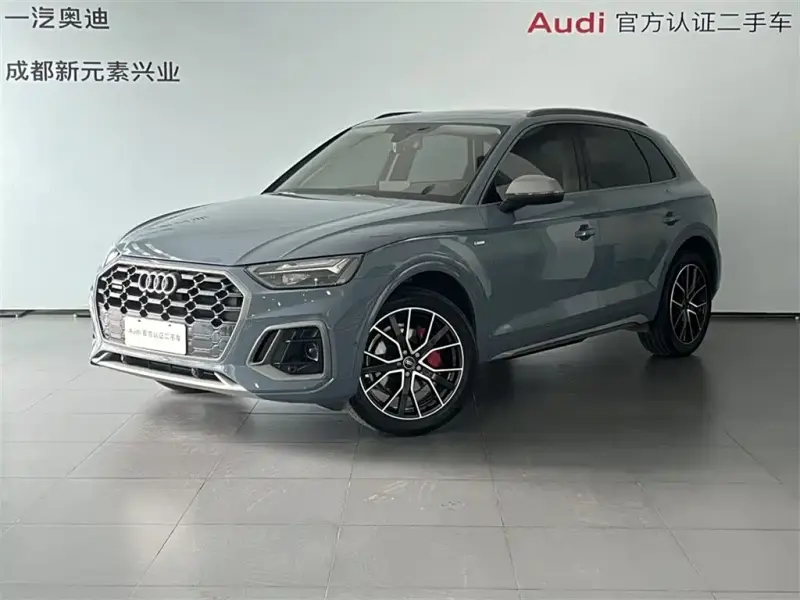 Audi Q5L, 2022