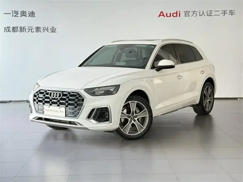 Audi Q5L, 2022