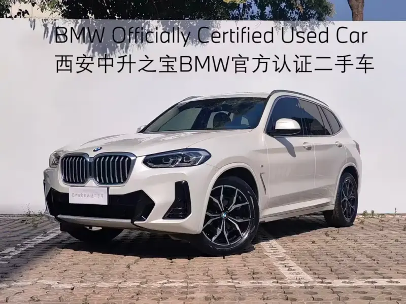 BMW X3, 2023