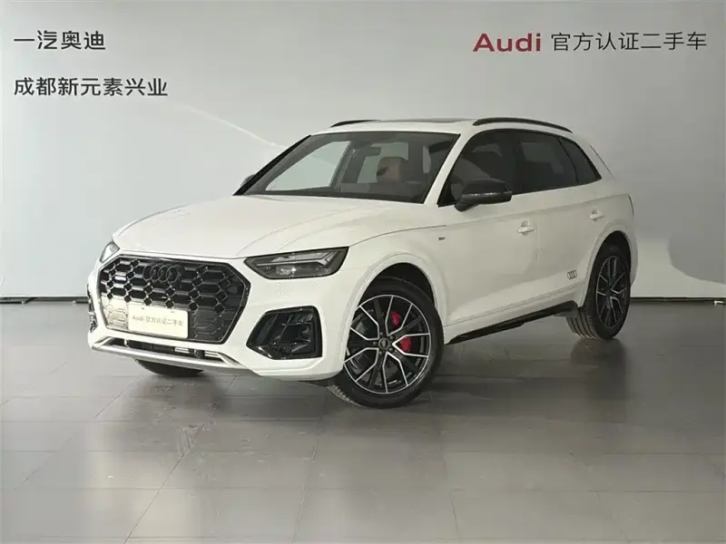Audi Q5L, 2026