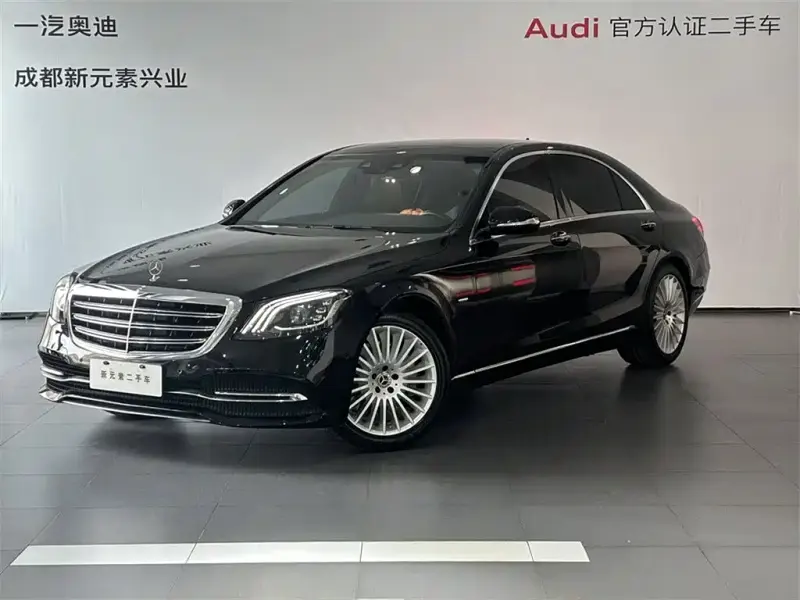 Mercedes-Benz S-Class, 2020