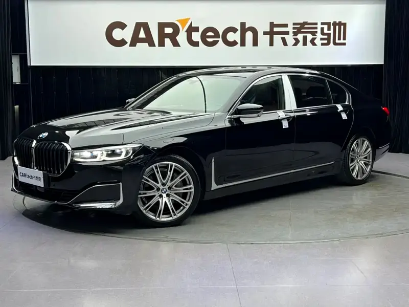 BMW 7 Series, 2020