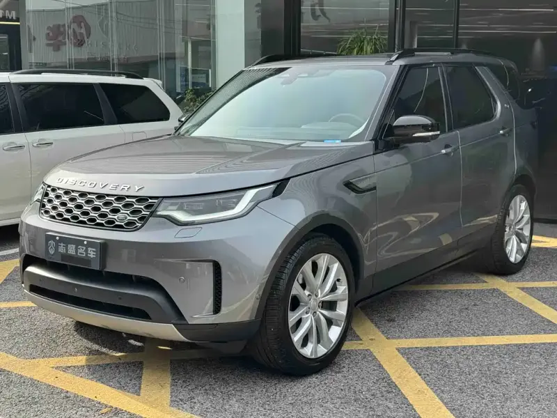 Land Rover Discovery, 2025
