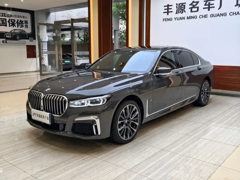 BMW 7 Series, 2022
