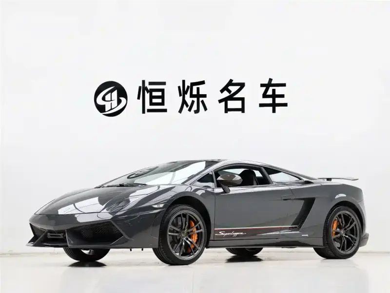 Lamborghini Gallardo, 2013
