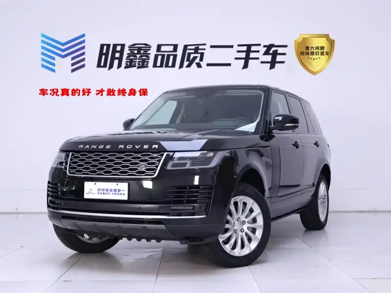Land Rover Range Rover, 2022