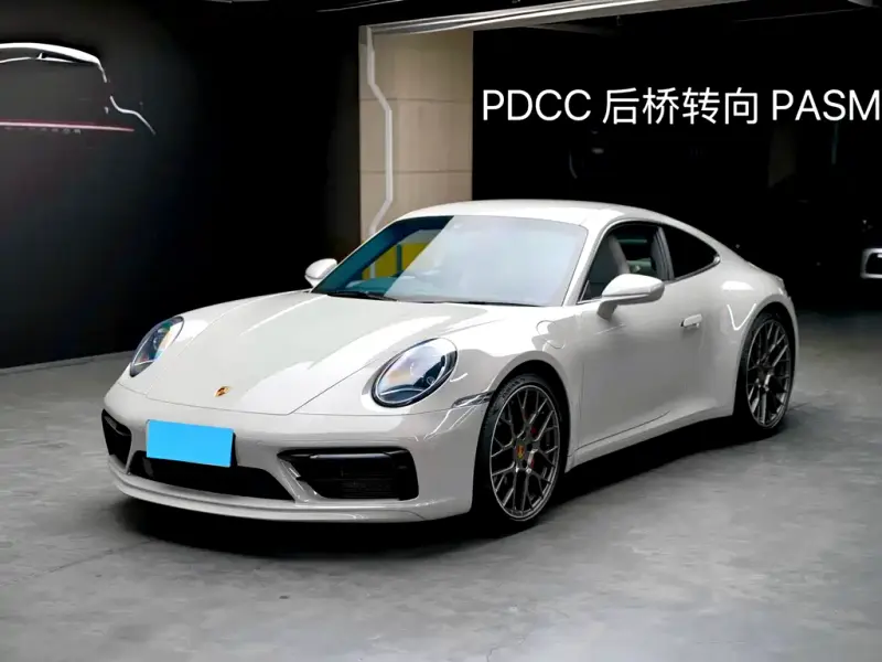 Porsche 911, 2023