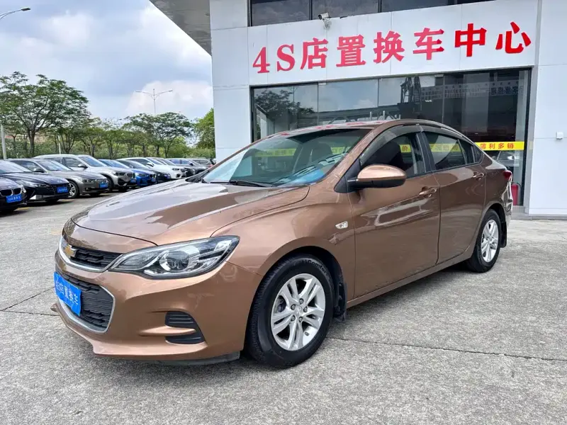 Chevrolet Cavalier, 2016