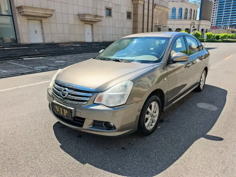 Nissan Sylphy, 2016