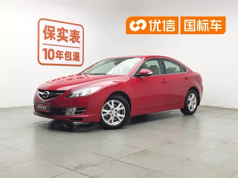 Mazda Ruiyi, 2013