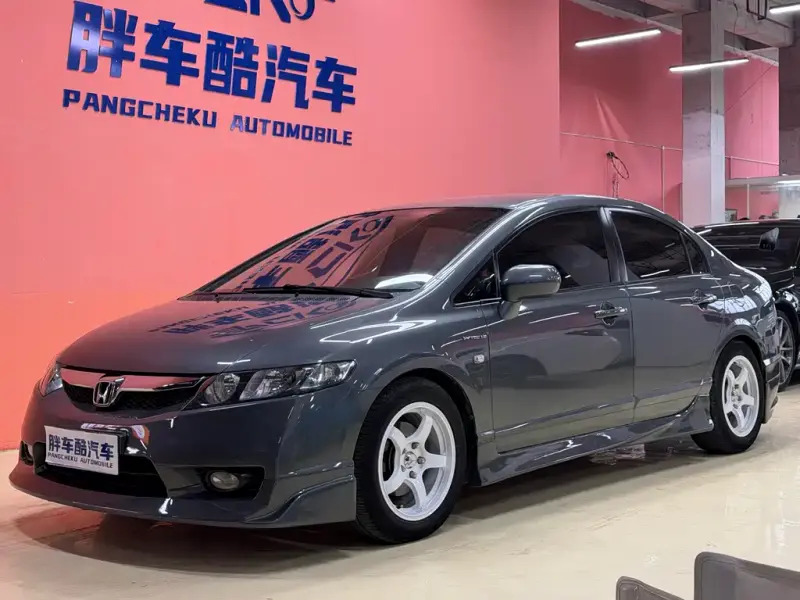 Honda Civic, 2010