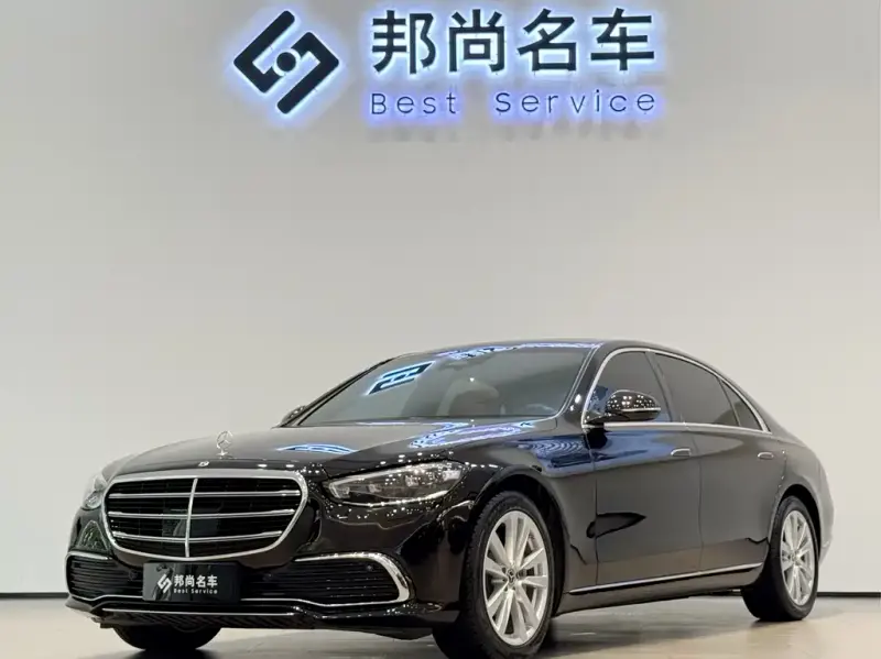 Mercedes-Benz S-Class, 2023
