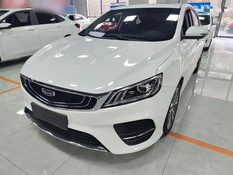 Geely Binrui, 2020