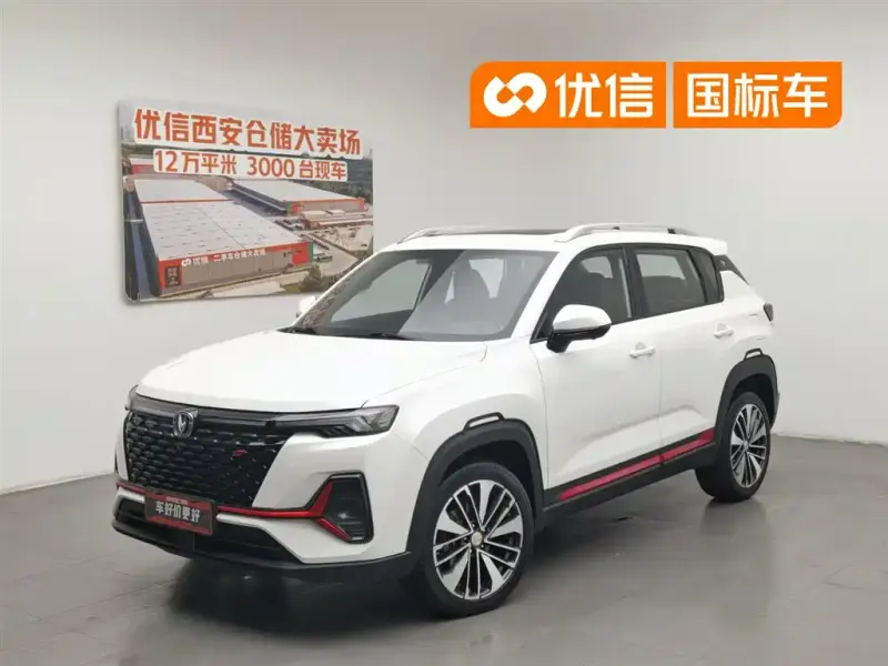Changan CS35PLUS, 2021