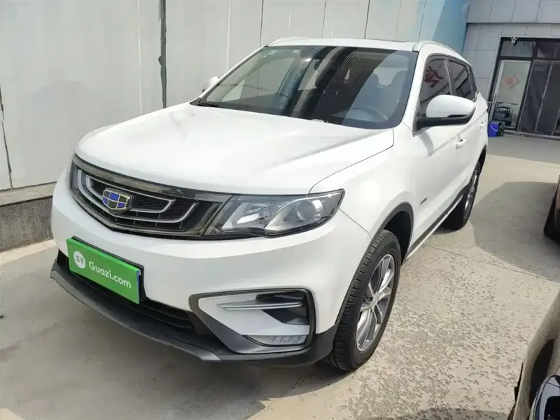 Geely Boyue, 2020
