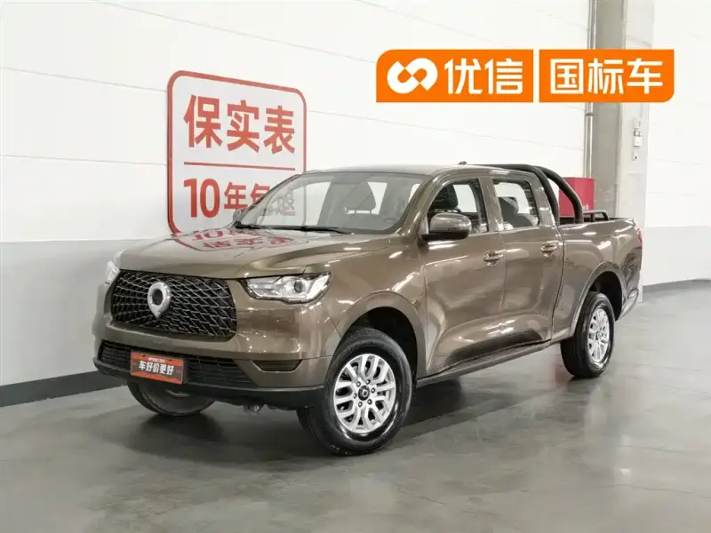 Great Wall Pao, 2019