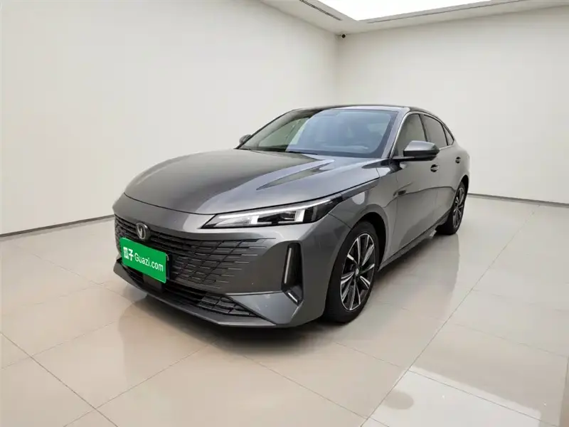 Changan Yida, 2023