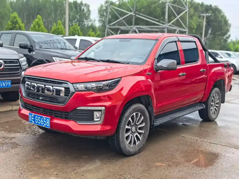 Foton Yutu, 2021