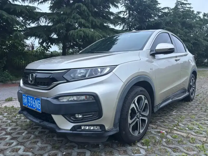 Honda XR-V, 2019