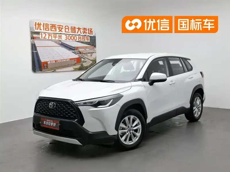 Toyota Corolla Cross, 2023