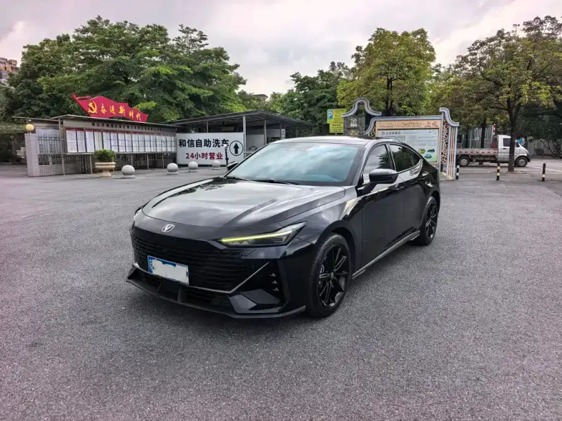 Changan UNI-V, 2023