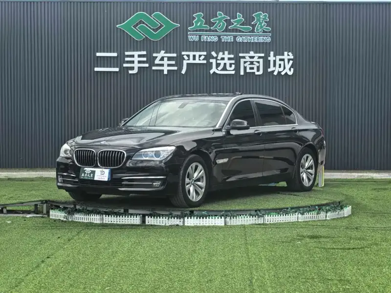 BMW 7 Series, 2013