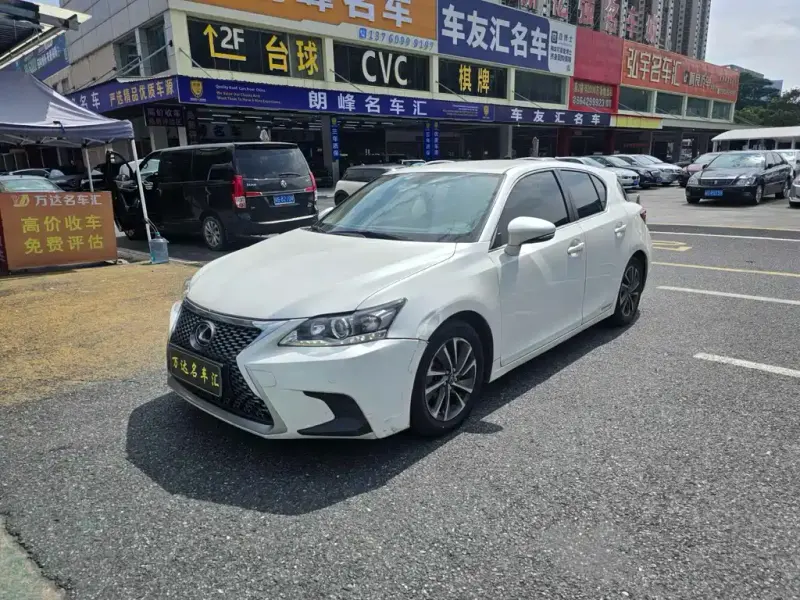 Lexus CT, 2020