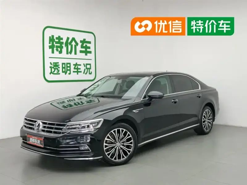 Volkswagen Phideon, 2020
