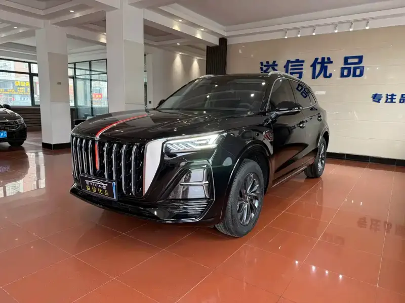 Hongqi HS5, 2024
