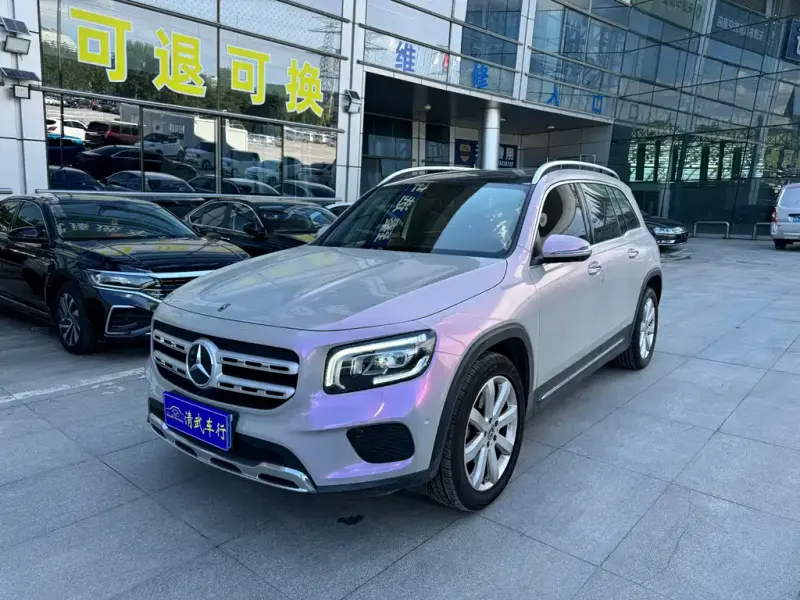 Mercedes-Benz GLB, 2020