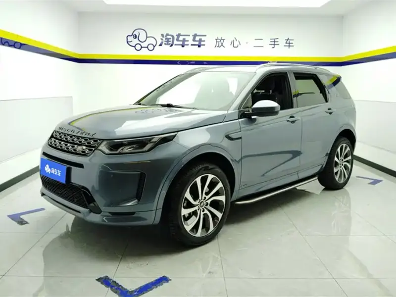 Land Rover Discovery Sport, 2021