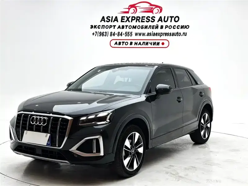 Audi Q2L, 2022