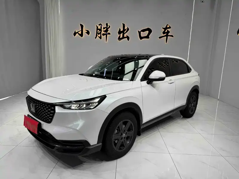Honda XR-V, 2023