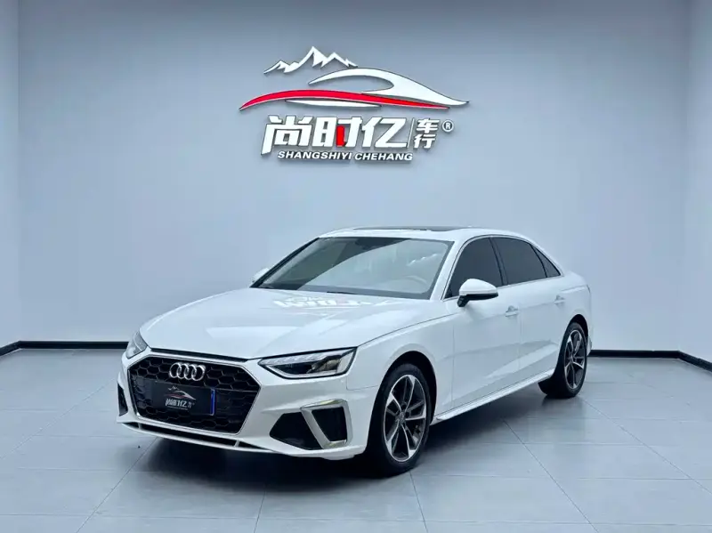 Audi A4L, 2021