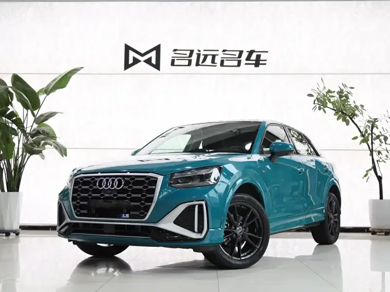 Audi Q2L, 2022