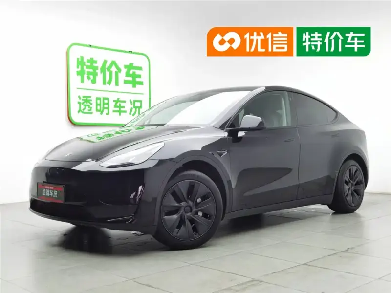 Tesla Model Y, 2023