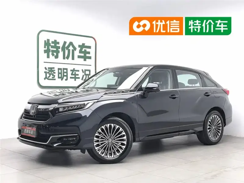 Honda Avancier, 2025