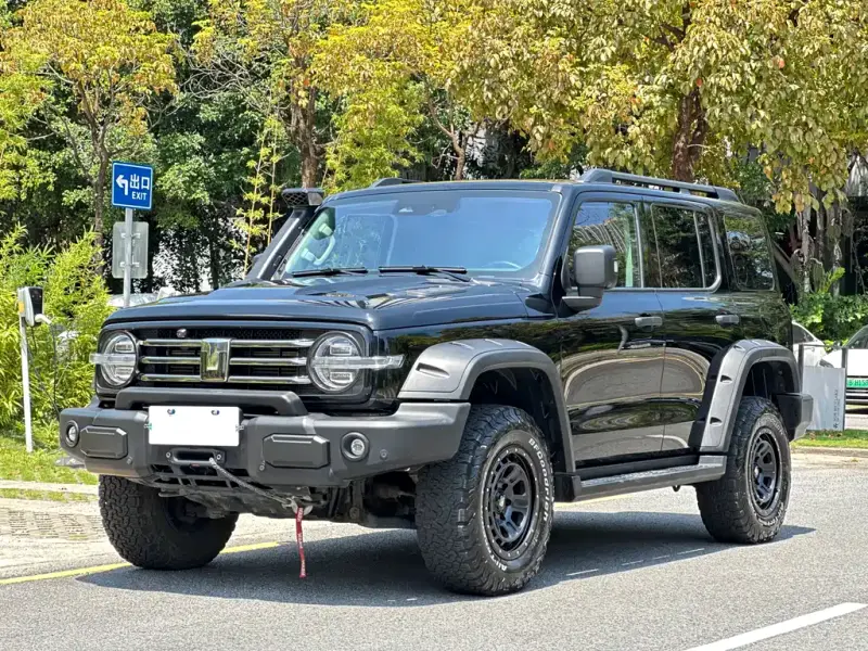 Tank 300, 2023