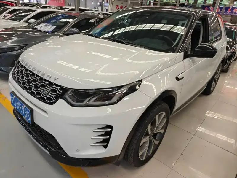 Land Rover Discovery Sport, 2024