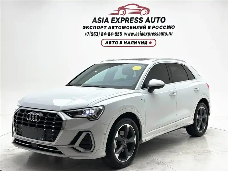 Audi Q3, 2022