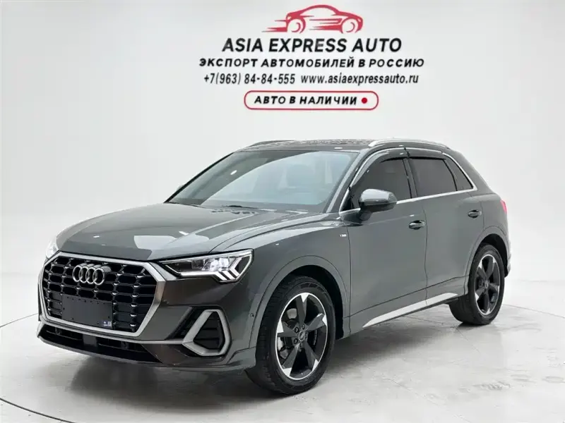 Audi Q3, 2022