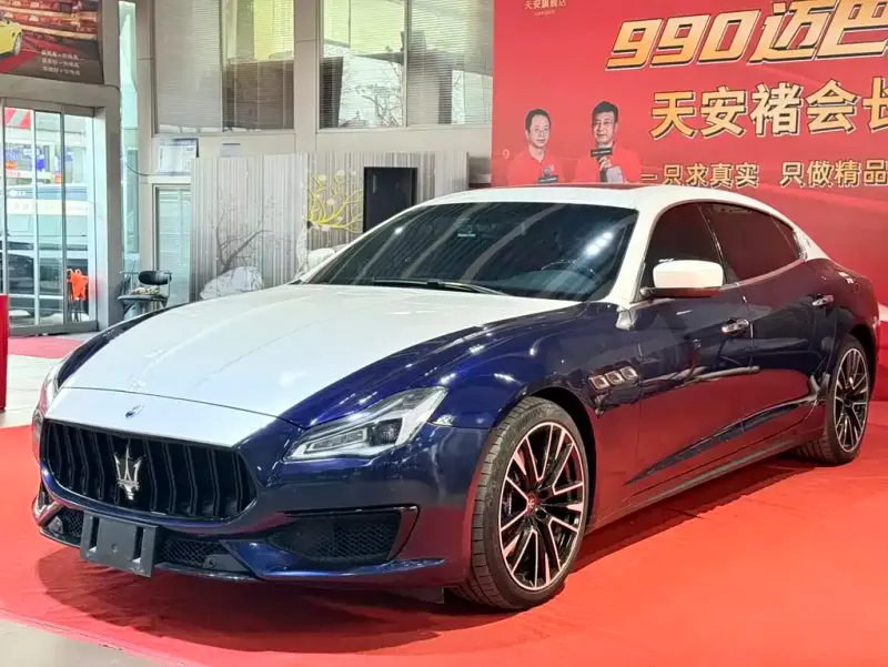 Maserati Quattroporte, 2015