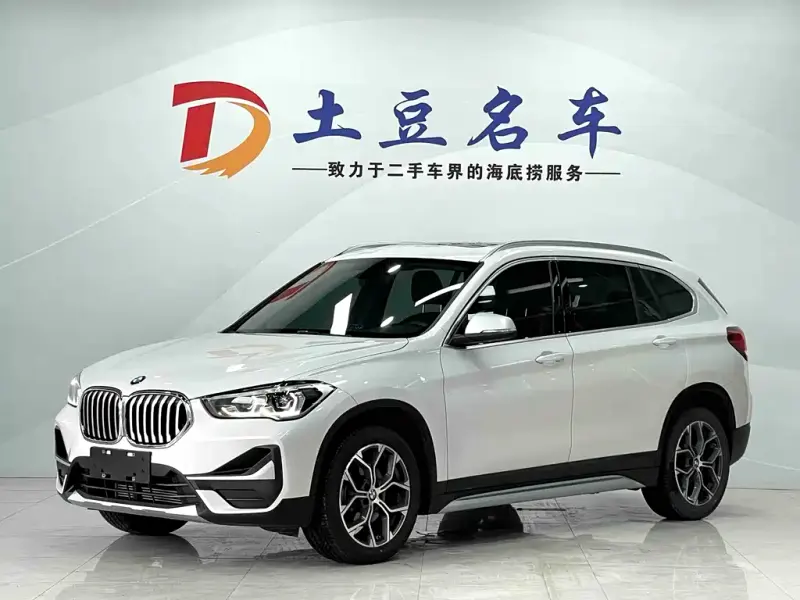 BMW X1, 2023
