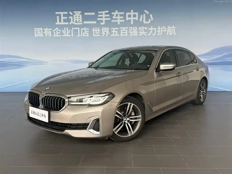 BMW 5 Series, 2021