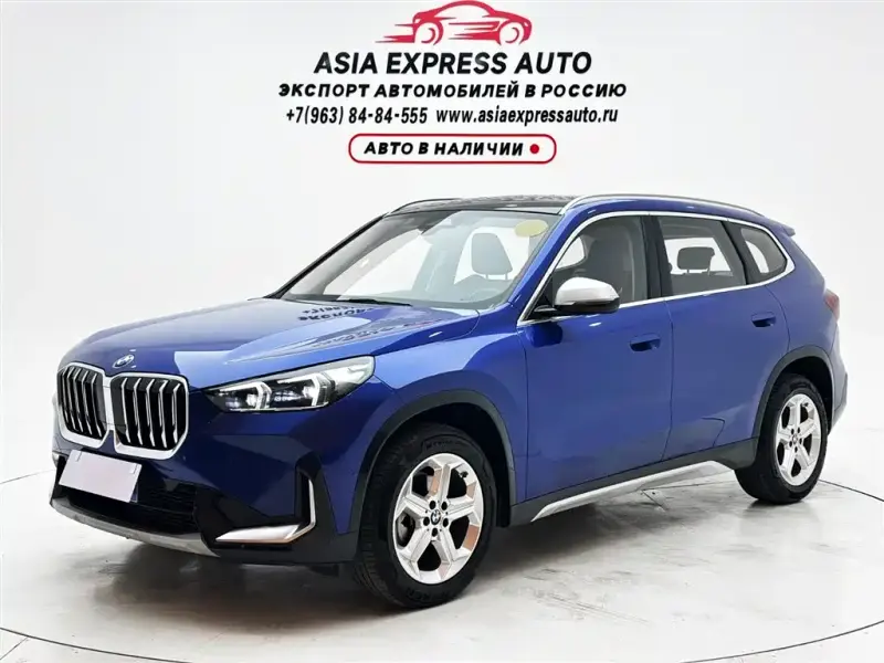 BMW X1, 2023