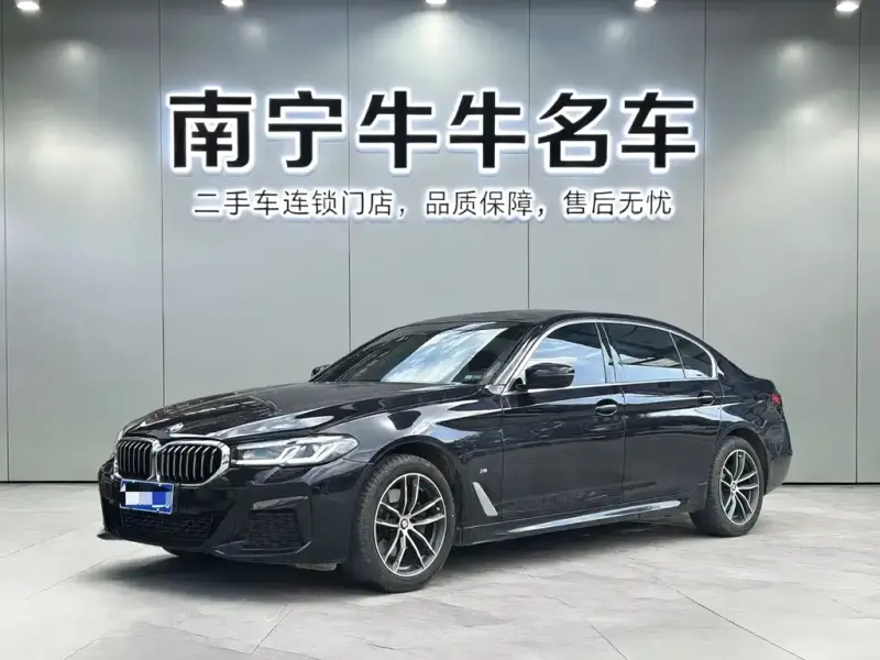 BMW 5 Series, 2023