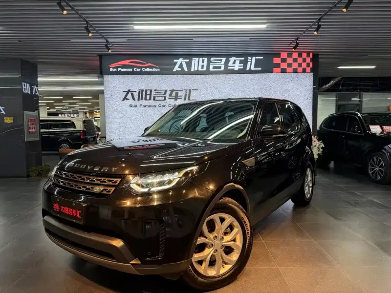 Land Rover Discovery, 2019